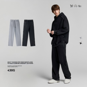 Heavyweight, Stone-Washed, Snow-Effect, Distressed Vintage Straight-Leg Trousers